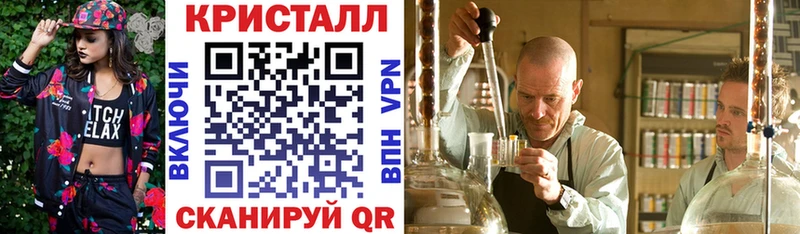 Amphetamine Розовый мориарти телеграм Качканар