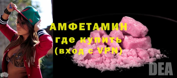 гидропоника Алексин