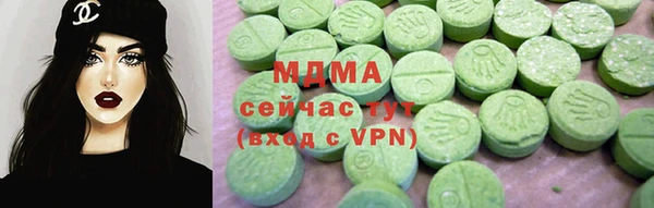 герыч Алексеевка