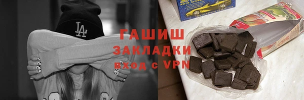 герыч Алексеевка