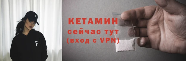 эйфоретик Семёнов