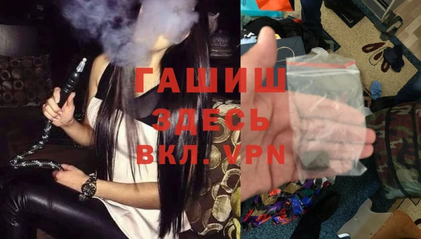 герыч Алексеевка