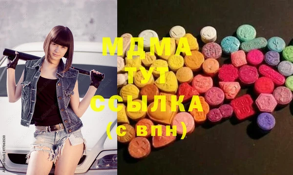 гидропоника Алексин