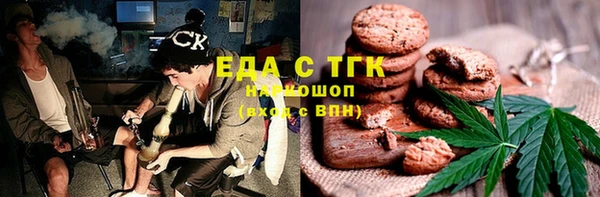 ALPHA-PVP Алзамай