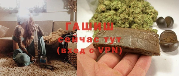 ALPHA-PVP Алзамай