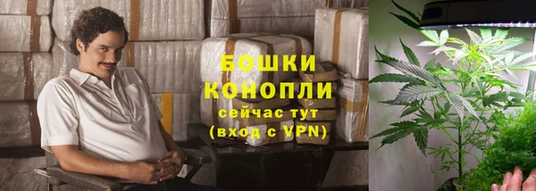 ALPHA-PVP Алзамай