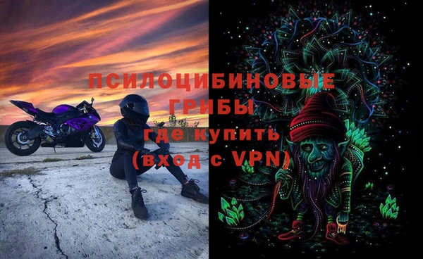 ALPHA-PVP Алзамай