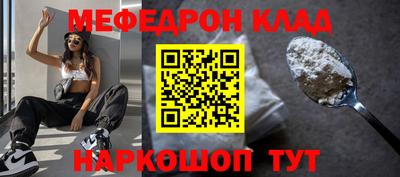 ГАЛЛЮЦИНОГЕННЫЕ ГРИБЫ Волжский