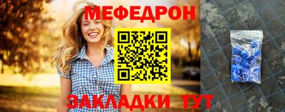 синтетический гашиш Аргун