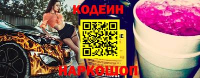каннабис Кузнецк