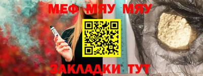 синтетический гашиш Аргун