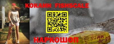 каннабис Апрелевка