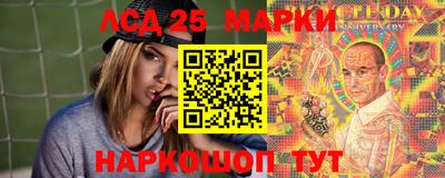 синтетический гашиш Аргун