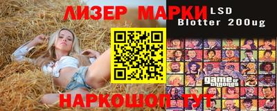 прущие грибы Волжск