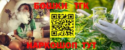прущие грибы Волжск