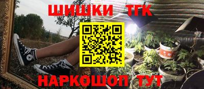 ГАЛЛЮЦИНОГЕННЫЕ ГРИБЫ Волжский