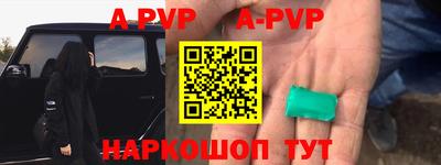 ГАЛЛЮЦИНОГЕННЫЕ ГРИБЫ Волжский