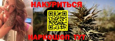 альфа пвп VHQ Волгодонск