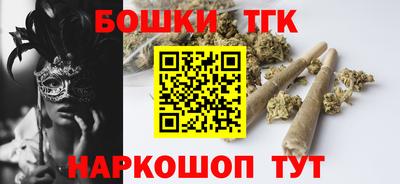 ГАЛЛЮЦИНОГЕННЫЕ ГРИБЫ Волжский