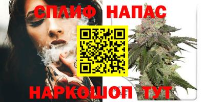 альфа пвп VHQ Волгодонск