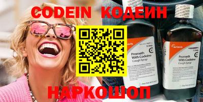 дурь Кудрово
