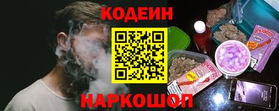 прущие грибы Волжск