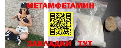 ГАЛЛЮЦИНОГЕННЫЕ ГРИБЫ Волжский