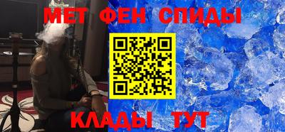 прущие грибы Волжск