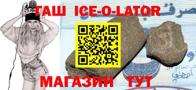 каннабис Апрелевка