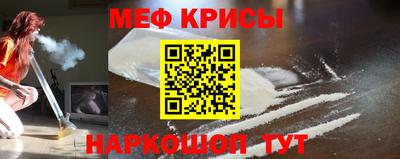 ГАЛЛЮЦИНОГЕННЫЕ ГРИБЫ Волжский