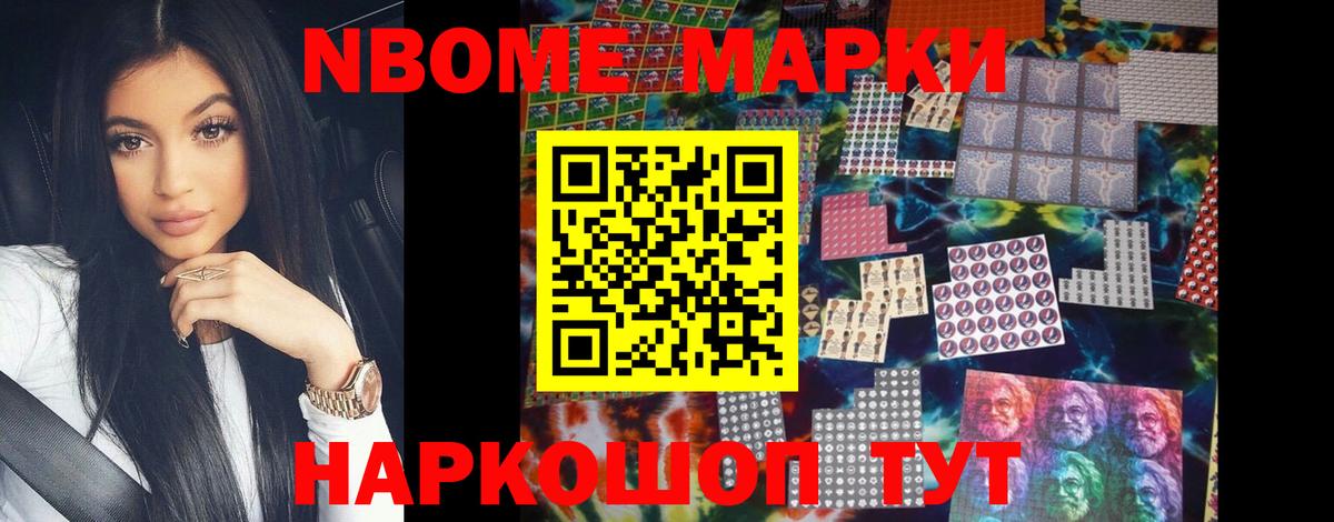 ссылка на мегу   Качканар  ЛСД экстази ecstasy  Лсд 25 экстази ecstasy 